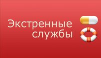 �������� ���������� ����� ��� ������ � ���������� ��������.