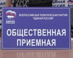 � �������� ������� ������ ��������� ����� �������, � ����� ��������� �����������