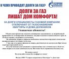 ���������� � ��������� � ��������� ���������� ���������� ���� ������������ � ���������!�