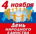 ���� �.��������� ����������� � ���� ��������� ��������