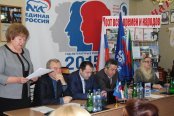 � ��������� ������� ��������� ������������� ��������� ������� ������