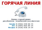 � ��������� ������ �������� �������� ������ ��� ������������ ����