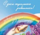 ����� ��������� �������� ���� ���������������� ��������
