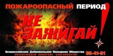 � ����� �������� ������������ � ������ ������������� ������