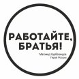 ���������� ������� �������� ������������ �� �������� ����� � ������� ��������� ������ ����� ������ ���������