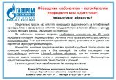 ��� �������� ������������ ��������� � ��������� ���������� � ���������-������������ ���������� ���� � ���������