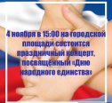 ��������� ����������! ���������� ��� 04 ������ 2017 ���� � 15:00 �� ��������� �������, ��� ��������� ����������� �������, ����������� "��� ��������� ��������"