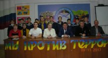 � ��������� � ���������������  ����  �. ��������� ������� ������� ������������� �������������������� �������� , ��� � �� ��� ������������� ���������� ������ ������ ��������, ������������������ �������