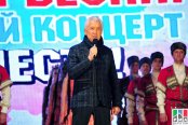 ������� "�� ������!", ����������� ��������� ��������� ������������� ����� � �������, ������ � ����������� ������� �� ����������� ������� ���������. ������� � ��� ������� ������ �����, �������� ����. ����.