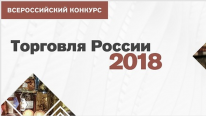  ����������� ������ ����������� � ���������� �������� ��������� ������