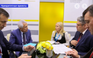 ���� -2018: ����� �������� ����������� ����� ��������������� ������� � �������� ���������