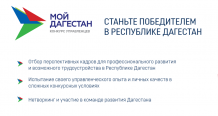 ��������� ���� ����� ��������� ��������� ��������� � �������� ����������� "��� ��������"