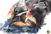 � ����������������� ��������� ��� ������ � ��� ��������� ������