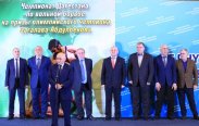� ��������� ��������� ��������� ��������� �� ������� ������ �� ����� ������������ �������� �������� �����������.