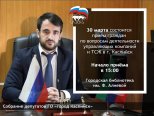 30 ����� ������� ���������� �������� ������ ������� ����� ����� ���� ������� �� �������� ������������ ����������� �������� � ���, ������������ ������������� ��������������� ����� � ���������.