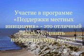 �������� � ����� ���������������, ����������� ������� � ��������� ��������� ������� ���������.