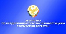 ��������� ���������� ��� � ��������� � �������� ������������� �����������.