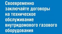 ���������� �������� �� �� ����/���� � ����������� ���� ������������