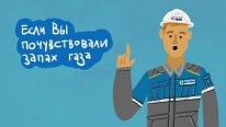 ��������� ������� ������������ ����� ������������ ����
