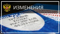 ����������� �����  � �������� ��������� � �������� ������ ���������� ��������� � ����� ������������ �������� � �������� ������������ � ����������� ����