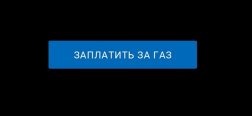 ��� �������� ������������ ��������� ����������, ��� ����������� ������ �� ������������ ��� ���������� �� 10 ����� ������� ������ 