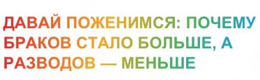 ����� ���������: ������ ������ ����� ������, � �������� � ������