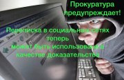 ��������� � ���������� ����� ������ ����� ���� ������������ � �������� ��������������