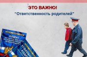 �� ������ ������� ��������������� �� ����, ����������� ������������������, �� ��������� 14 ��� - ����������, ����� ��� ��������.