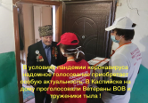 � ��������� ��� ���������  ��� � ���������� ���� ������������ �������� ����������� �� ��������� � ����������� ��.