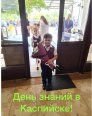 � ��������� ��������� ������ ������ � ��������������� �����������!