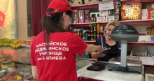 ����� ��������� ������� ��������� �������������� ���������� ���������������� � ����� � ��������� ������������.