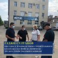 � �����������, 13 ��������, ����� ����������������� �� ����� �������� ������� ����� �������� ����������� � �������������.