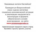 ����������� �������������  ����� ������ ��������  ���������-������������� �������� � ���������� ����������� � �����������