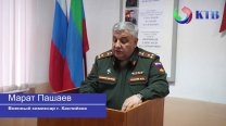 � �������� ��������������� ���������-������������������ ����������, ��������� � ���������������� ����� �������������� �������� � ������� ������������ ����������� ��� ����������� ���� �� ����������� ����������� �������, ����������� �� ������� ������. 