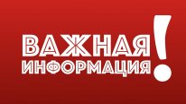 � ����� � ���������� ��������� � ������������ ��������� �������� �������� ����, ����������� ������ ����������� ��� ������������ ��� ����� � ������������� ���� ������ �������������� ����.