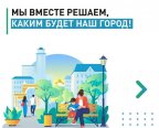 ��������� ����������!   � 26 ������ �� 30 ��� 2021 ���� ������ ������ ���������� ������ 14 ��� ������ ������������� �� ������-��������� 5.gorodsreda.ru �� �� ����������, �������, �� ��� ������, ����� ����������� � ������ � 2022 ����