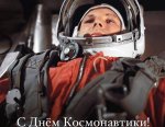 60 ��� �����, � 1961 ����, 12 ������ ��������� �������, ������� ���������� � ������� �������