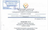 ������� � 32 6-� ������ �������� ��������� ���������� ������ ������ �������� �������� ������