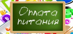 � ��� ���������� ������� ����������� ������ ��������� ������� 
