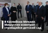 ������ ����� � ������� ������� ��������� � �������� � ��������