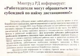������� �� �����������: ������������� ����� ���������� �� ��������� �� ����� ������������!�