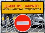 � ����� � ����������� ���������̆ ������ ������ 29 ������, � ����� 3,5  ��� ����� ���������� �������� ��� �������������� � 06:00 �� 13:00.
