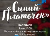 � ��������� ������� ����� ������ �������� �������