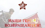 ������ ���������, ������� ������ ������� ������ ����� �������, ����� ������� ������� � ������� ������������ ���� �������