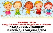 ��������� ��������� ����������� ������� � �������� ���������� ����������� ������ ��������� �������