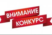 ���������� � ���������� �������� �� ��������� ��������� ���������  ������������� ������