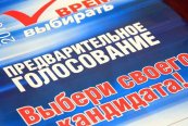 � ��������� �� ������������� �������� ������ ������ �������� ��������������� �����������