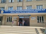 11.06.2021 �.  �������������� ������������ ����������� � ����� �� (��������� ������ �� ���������� � ��������  ��������������  ��������� ����� ����������� ��������� ����������  ����������)