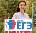������� � ��������� ������� ��������� ���������� ������ �� ���