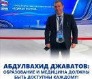 ���������� ��������: ������������ � �������� ������ ���� �������� �������!�